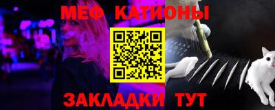 кокаин премиум Гусев