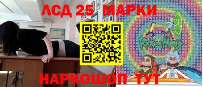 кокаин премиум Гусев