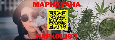 гашиш Гусь-Хрустальный
