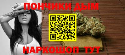 кокаин премиум Гусев
