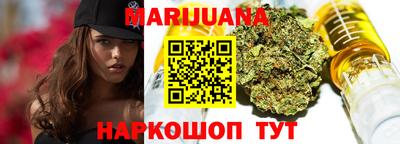кокаин премиум Гусев