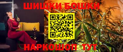 прущий лед Гусиноозёрск