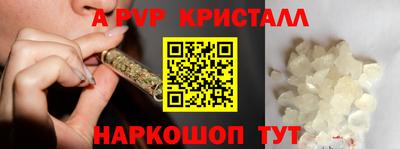 прущий лед Гусиноозёрск