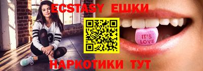 кокаин премиум Гусев