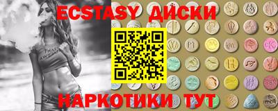 гашиш Гусь-Хрустальный
