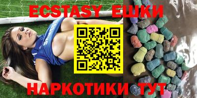 кокаин премиум Гусев