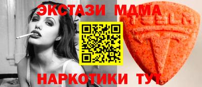 гашиш Гусь-Хрустальный