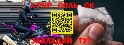 гашиш Гусь-Хрустальный