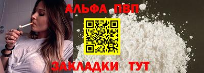 гашиш Гусь-Хрустальный
