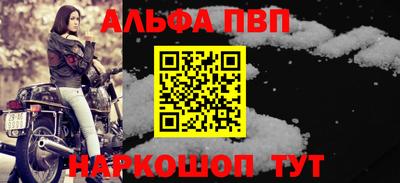гашиш Гусь-Хрустальный