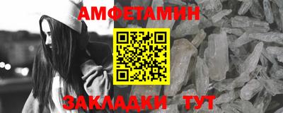 гашиш Гусь-Хрустальный