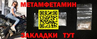 гашиш Гусь-Хрустальный