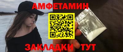 гашиш Гусь-Хрустальный