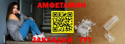 кокаин премиум Гусев