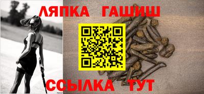кокаин премиум Гусев