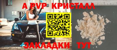гашиш Гусь-Хрустальный
