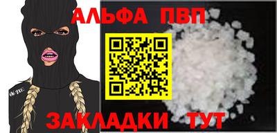 гашиш Гусь-Хрустальный