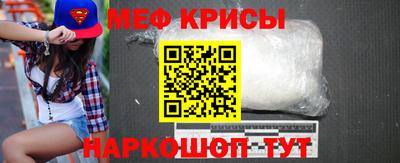 гашиш Гусь-Хрустальный