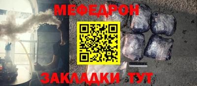 гашиш Гусь-Хрустальный