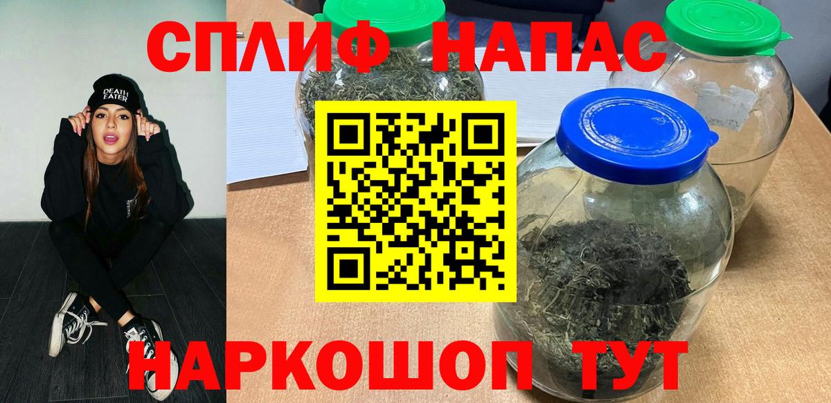 Шишки марихуана MAZAR  Конопля ГИДРОПОН  Вход с VPN  МАРИХУАНА индика  Кирово-Чепецк 